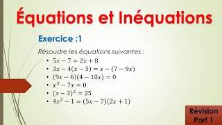 équations et inéquations  exercice 1 dapprofondissement 3ème [upl. by Prasad518]