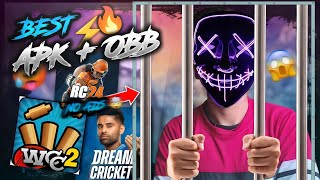 Wcc2  RC24  DC24  Apk  Obb IPL And Career Mode⚡ ONLY FOR SUBSCRIBERS 🤯 [upl. by Durwin]