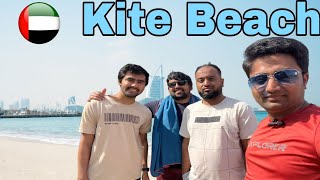 Dubai Kite Beach Tour [upl. by Younglove]