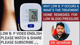 Low Blood pressure  Why Low B P occurs  Hypotension hypotension doctor video english views [upl. by Arerrac]