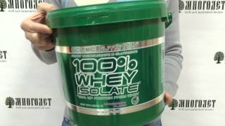 Протеин Scitec Nutrition 100 Whey Isolate 4 кг [upl. by Lamont]