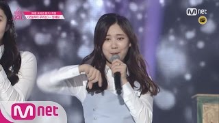 Produce 101 11 EyecontactㅣJung Hae Rim – GFRIEND ♬Me Gustas Tu  PEVOCAL EP07 20160304 [upl. by Aneelad795]