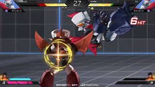 アイアンサーガVS体験版 対戦動画iron saga vs  MazingerZ [upl. by Ellehsram906]