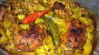 Plat de Poulet au four  طبق دجاج في الفرن [upl. by Tsan]