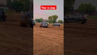 Thar vs jeep offroading test 😎💪 thar automobile offroading viralshort trending jeep youtube [upl. by Friedlander]