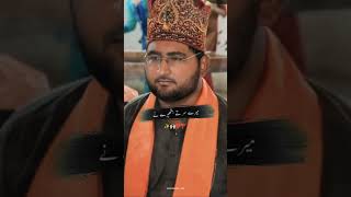 Taj wali Sarkar peer Syed Kamil Hussain Shah Gillani Chishti Sabri [upl. by Jaclin]