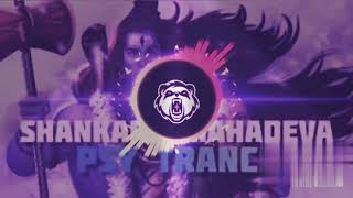 Malayalam dj song shankara mahadeva dj and remix song [upl. by Oconnor]