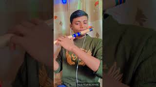 उड़ जा काले कावा गीत बांसुरी की मधुर आवाज मेंC Scale FluteSwadeshiMusician No9389639590 [upl. by Justinn152]