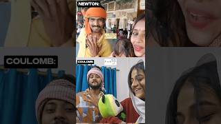 Coulomb copied Newton💀 NEET funny video shorts shivamrajaiims neetexam physics [upl. by Icrad873]