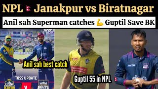 NPL Janakpur Bolts vs Biratnagar Kings  Anil Sah Danger Catches  Janakpur Bolts Power  Guptil [upl. by Brost]