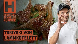 Schnelles Teriyaki vom Lammkotelett Rezept von Steffen Henssler [upl. by Grega]