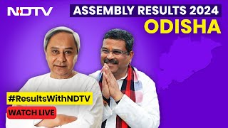 Odisha Assembly Election Results 2024 LIVE  Odisha Election Results  Assembly Results Odisha [upl. by Olimac529]