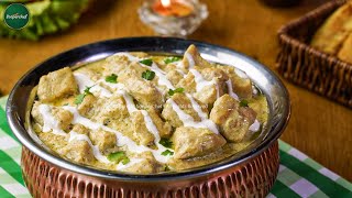 Chicken Malai Handi Recipe by SooperChef Ramzan Special Recipes [upl. by Nospmoht]