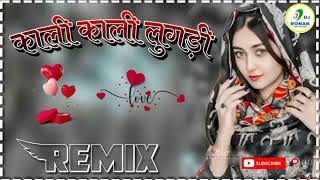 काली काली लुगदी  kali kali Lugdi  Rajaram Sain  dj Remix now song 2022  Dj Ronak [upl. by Jari]