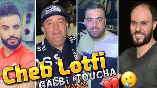 Cheb Lotfi  Sahi Nahcham من خيالي 🥲💔Avc Manini Live 2022 تيكتوك By Lahcen piratage [upl. by Stone571]