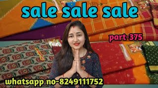 cotton saree sale part375whatsapp no8249111752 [upl. by Raycher]