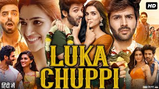 Luka Chuppi Full Movie Hindi Review amp Facts  Kartik Aaryan  Kriti Sanon  Pankaj Tripathi  HD [upl. by Nairrad]