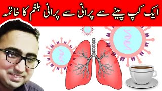 One Cup Of This Secret Remedy To Clear Mucus And Phlegm From Throat [upl. by Lemay577]