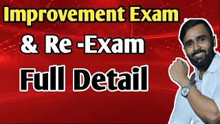 Improvement Exam  Re Exam  Full Details Board Exam 2022 [upl. by Priebe787]