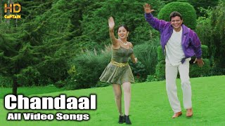 Mithun Chakraborty Chandaal All Songs  Popular Hindi Songs [upl. by Holly]