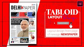 How to design a Tabloid  Newspaper layout in InDesign [upl. by Fadas]