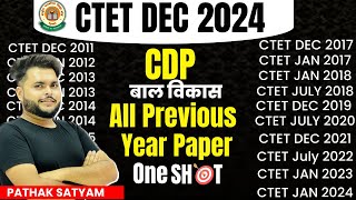 CTET CDP Previous Year Question Paper I CTET CDP Paper 2 amp 1 Complete Marathon By Pathak Satyam [upl. by Notle]