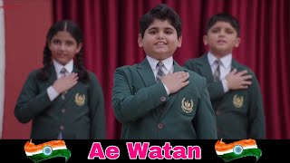 Ae Watan  Full Video Song  Alia Bhatt  Raazi  Sunidhi Chauhan  Shankar Ehsaan Loy  Gulzar [upl. by Liborio]