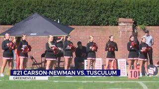 Tusculum falls to CN on Senior Day 5614 [upl. by Bonny374]