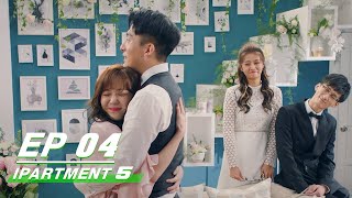 【FULL】iPartment5 EP04  爱情公寓5  Loura Lou 娄艺潇 Jean 李佳航 Sean Sun 孙艺洲 Kimi 李金铭  iQiyi [upl. by Jeavons]