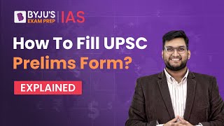 How to Fill UPSC CSE Prelims Form Step by Step Guide  Online Application Form  UPSC Prelims 2023 [upl. by Aiceled]