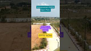 Maheswaram HMDA Open Plotsopen plots for sale in maheshwaram thukuguda hmda plots [upl. by Ybsorc997]