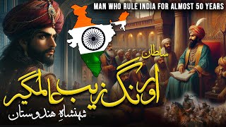 Sultan e Hind Aurangzeb Alamgir Ep 01  Man Who Rule India For Almost 50 Years 👑 Mughal Empire🔥 [upl. by Bonucci803]