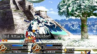 【FGO】始皇帝アーツパが全員生存して終わらせる VS 高難易度「死闘！七人の悪魔サーヴァント編」 [upl. by Sharron915]