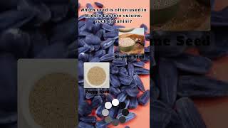 SEEDS Food🍛🍱 quiz shortvideo quizilla foodie food funfacts [upl. by Weitzman]