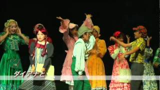 音楽劇「赤毛のアン」 2010 東京国際フォーラム公演 [upl. by Ennoira]