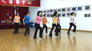 Stop Me Now  Line Dance Dance amp Teach [upl. by Stannfield697]