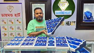 diamond ring price in bangladesh 2024  diamond ring price  diamond ring design [upl. by Nosae]