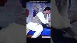 shorts  suno jijaji aji aapke liye  meri jiji ne badi tab hai kiye video 😍🙏 [upl. by Estes]