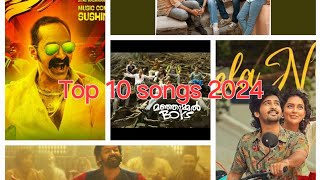 TOP 10 Malayalam song 2024 movie songs2024 hits song [upl. by Stanway]