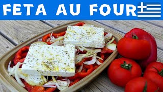 Feta au four  Recette Grecque [upl. by Karon64]