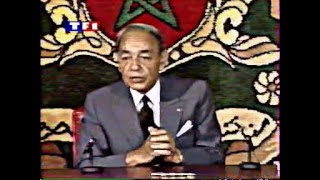 Hassan 2 sur lintégrisme en Algérie en 1991 [upl. by Oelgnaed324]