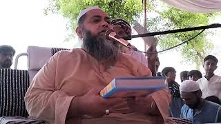 Hazrat Molana Abdul hannan Siddiqui requested to prime minister and army chief Pakistan [upl. by Horlacher]