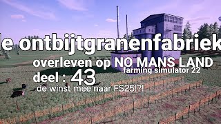 de ontbijtgranen fabriek 43 [upl. by Eldwon457]