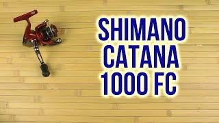 Распаковка Shimano Catana 1000 FC [upl. by Bessie]