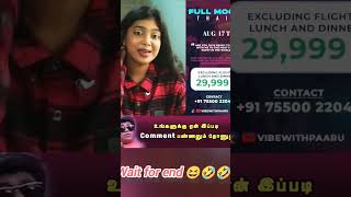 VJ Parvathi comment vlogsvideo tamil funny mems trollguru [upl. by Eidahs]