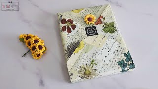 How to easy wrap a rectangular box present  Graduation gift wrapping ideas [upl. by Norrej]