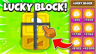 1v1 LUCKY BLOCKS in BTD 6 Modded [upl. by Aholah]