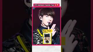 BTS Members Favorite Toys 🧸 👆 factsinhindi bts jungkook kpopfactmedia v [upl. by Libbie]