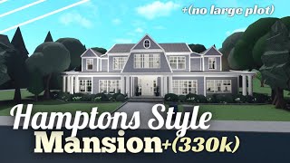 RobloxBloxburg  Hamptons Style Mansion 330k tour  speedbuild [upl. by Shien]