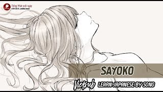 SAYOKO Vietsub  Lyrics  COVER BY りょこ  Những bài hát tiếng Nhật hay nhất [upl. by Nash729]